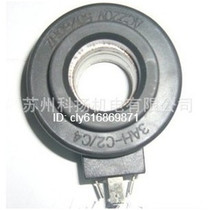 Taiwan Dongfeng DOFLUID Coil 2A-C2 C4 spot original