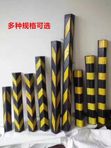 80CM rubber retaining wall 1 m 1 2 m rubber reflective corner basement corner parking bumper