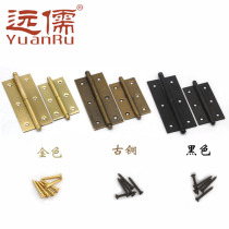 Yuanru copper carving Chinese Ming and Qing furniture copper accessories antique cabinet door dark hinge plain brass hinge YRF050