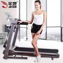 Junxia JX-680SDA multifunctional home electric treadmill silent treadmill fitness equipment