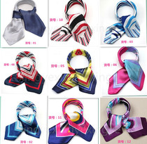 Spring and Autumn Winter Womens Bank Stewardess Hotel Mobile Formwork Uniform Business Wear Small Square Scarf Silk Scarf