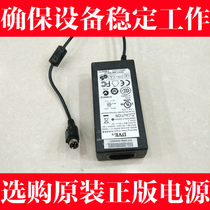 Original monitoring special power adapter DSA-60PFB-12 1 12V 5A charging power supply