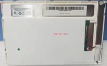 Display screen LCD industrial G070VW01 V 0 G070VW01 V 1