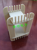 Transformer I-shaped nylon skeleton 114X60 Tongue width 38 stack thickness 60 (114 silicon steel sheet iron core)