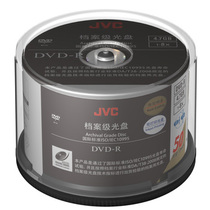 JVC DVD-R File Level (ISO Archival) Printable disc 50 pieces Barrel 1350 yuan per barrel