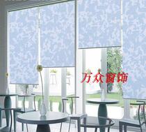  Wanzhong roller blinds shading curtains roller blinds office curtains bathroom roller blinds full shading curtains