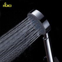 Huihua bathroom five-function shower hand-held water-saving small shower head shower head shower head