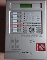 Bay fire host alarm host fire alarm controller JB-QB-GST100 16 points