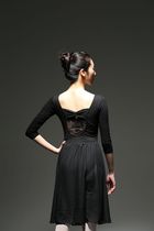 Air ballet cotton Lycra adult female ballet dance practice chicken feather sleeve Half sleeve eight-point sleeve lace conjoined