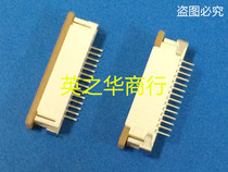 0522711479 522711479 52271-1479 FFC (FPC) 1 0MM 14P under