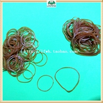 Yellow Vietnam imported latex ring rubber band rubber band diameter 2 5CM 3 8CM