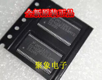 The brand new original dress DS90CR288AMTDX supports professional matching orders