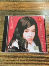 New CD Zhou Huimin Vivian love heart the first version of Hong Kong pressure US card audio and video out of print