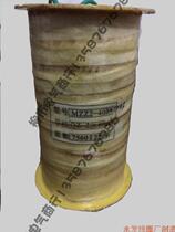 MZZ2-40H DC brake electromagnet coil MZZ2-40H made value of 2-40 220VnB=40 %
