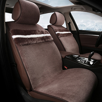 Sheep-cutting car cushion RAV4 Rongfang Highlander Prado Camry Asian Dragon Winter Wool Cushion