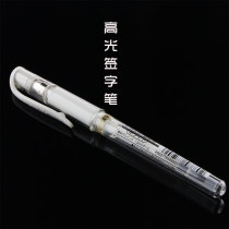 Japan Mitsubishi UM-153 waterproof shorthand neutral signature pen 1 0mm high light pen black blue red gold silver white