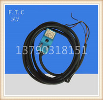 Taiwan original imported PL-1805N Fotto FTC square induction distance 5mm proximity switch