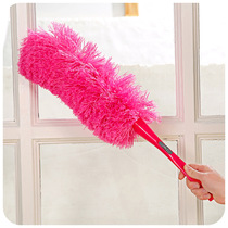 Bendable fine fibre dust removal Shan sweeper dust cleaning Shan detachable home without dropping off feather duster
