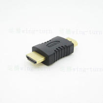 Yunteng HDMI revolution HDMI male adapter a type to a HDMI interface conversion head