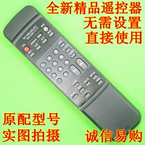 New TCL Ace TV Remote Control RC-039 RC-040 RC-041 042 RC-C09T C11T