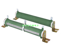 RX21 winding resistance load test resistance adjustable resistance 300W30R size 40MM * 267MM