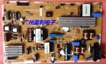 Universal Power Board L42S1-DSM Power BN44-00645A Quality Guaranteed Good Delivery