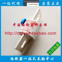 France Roland MERSEN Melson ferraz A50P700-4TA 700A Fuse Fuse