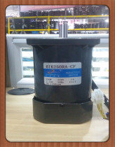 Songgang 250W Speed Regulator 6IK250RA-CF