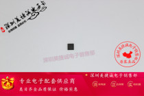 Meijie Cheng NCP81102MNTXG ON series