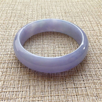 Old pit jade jade bracelet with certificate natural jade Violet spring color bracelet a goods ice glutinous KH126