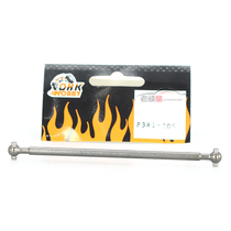 DHK Donghongkai accessories 8382-006 8382 big truck rear intermediate drive shaft longitudinal drive shaft-D