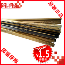 KT board gold and silver edge strip KT board gold and silver large edge strip 1 5CM KT board 1 5CM wide edge strip gold and silver color