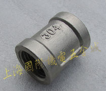 304 stainless steel 304 thread thread 304 wire buckle pipe connection inner wire stainless steel pipe connector inner wire tube ancient