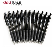 New product strength S06 press gel pen 05MM water pen imported ink student stationery office supplies