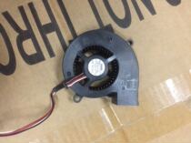 New NMB BMB6920-04W-B56 12V 0 24A projection instrument fan 4 Needle Mouth