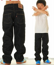  Meitao spot Levis 514 Levis boys Straight mid-waist washed slim jeans trousers