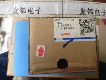 Brand new imported original MTZJT-7239B ROHM DO-34 MTZ J T-72 39B