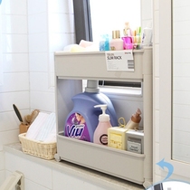 South Korea imported multifunctional roller double storage rack kitchen rack gap storage car