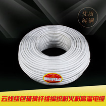 Shener mica high temperature wire GN500-01 Oxygen-free pure copper wrapped glass fiber braided 4 0 square high temperature wire