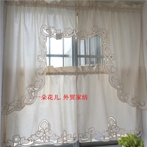 Foreign trade original single export finished curtain curtain curtain cabinet curtain kitchen coffee half curtain wind water curtain curtain triangle curtain