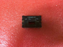 Detailed price inquiry CSNB131