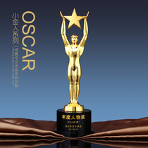 Crystal trophy custom five-pointed star metal trophy high-end Oscar Golden Man creative little flying man making lettering