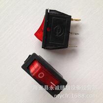 HANGING BOTTLE IRON UNIVERSAL POWER SWITCH 94A 94B HANGING BOTTLE IRON POWER SWITCH