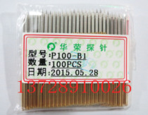 Original Fashion Warboom P100-B1 Pointed Test Needle Probe Thimble Spring Needle Rack Needle
