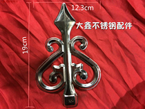 Stainless steel gun head fence decorative accessories door and window accessories 3145 flush flower
