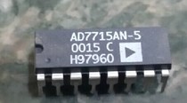 AD7715AN-5 new quality assurance