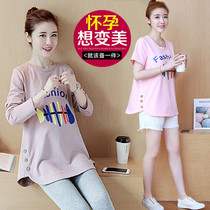 Pregnant womens spring and summer suits fashion models net red new short-sleeved t-shirts womens tops wear two-piece sets during pregnancy