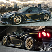 GTR God of War car stickers pull flower sports car decoration modified car stickers BMW Z4 AUDI R8 911 Mercedes-Benz SLC