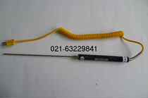 Surface Thermocouple NR-81539--Special probe for food and food Taiwan joint venture Ruibao brand