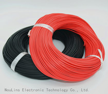 Outer diameter 1 0mm inner diameter 0 4 single core copper wire circuit board flying line OK wire electronic wire single-core wire lead